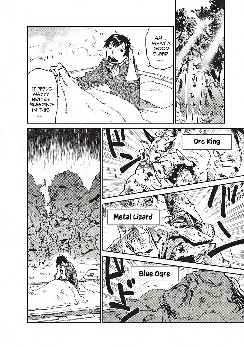 Page 25 Chapter 7 Tondemo Skill de Isekai Hourou Meshi
