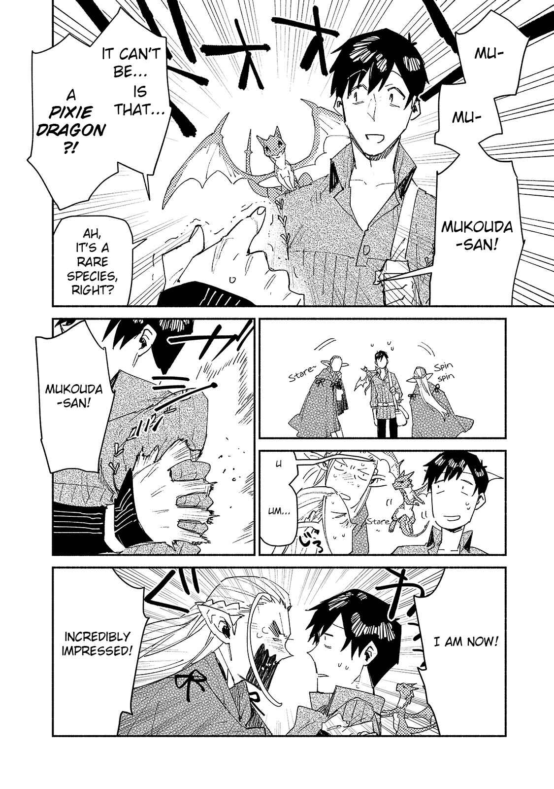 Page 7 Chapter 39 Tondemo Skill de Isekai Hourou Meshi