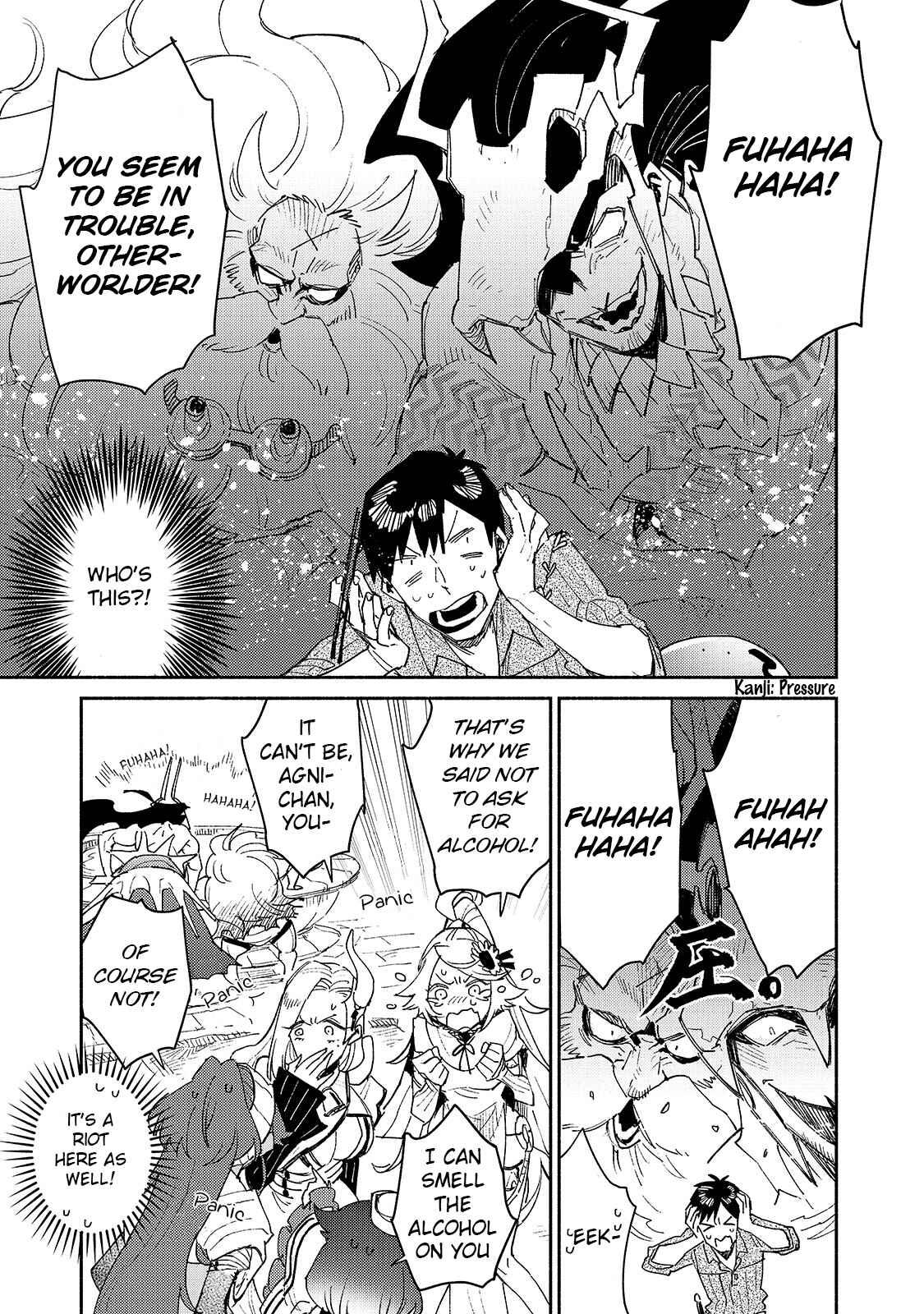 Page 4 Chapter 41 Tondemo Skill de Isekai Hourou Meshi