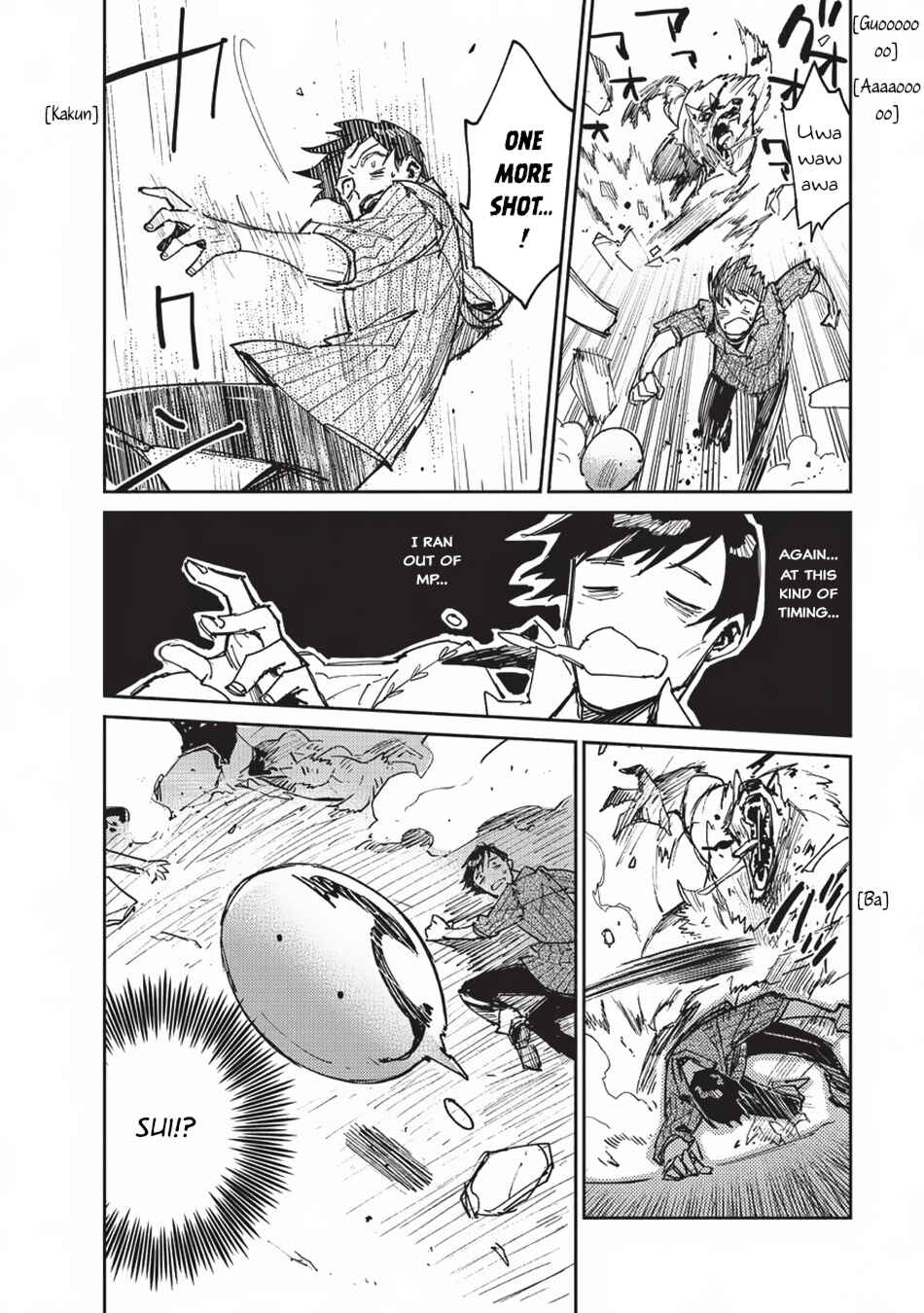 Page 19 Chapter 13 Tondemo Skill de Isekai Hourou Meshi