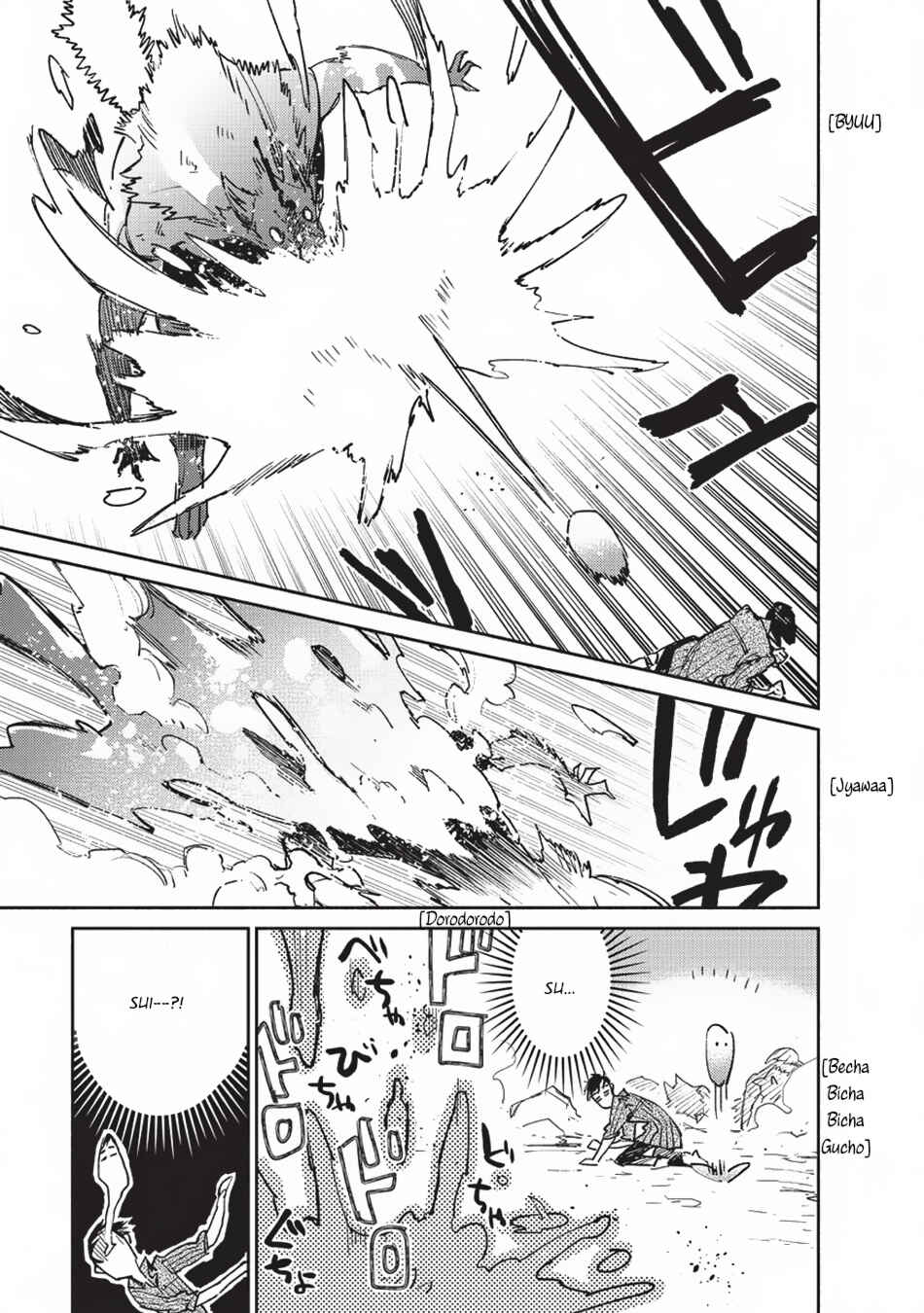 Page 20 Chapter 13 Tondemo Skill de Isekai Hourou Meshi