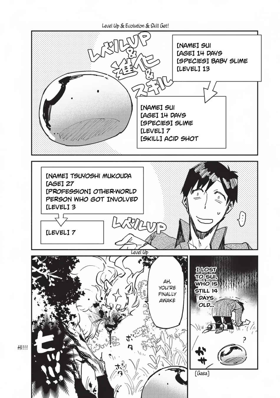 Page 23 Chapter 13 Tondemo Skill de Isekai Hourou Meshi
