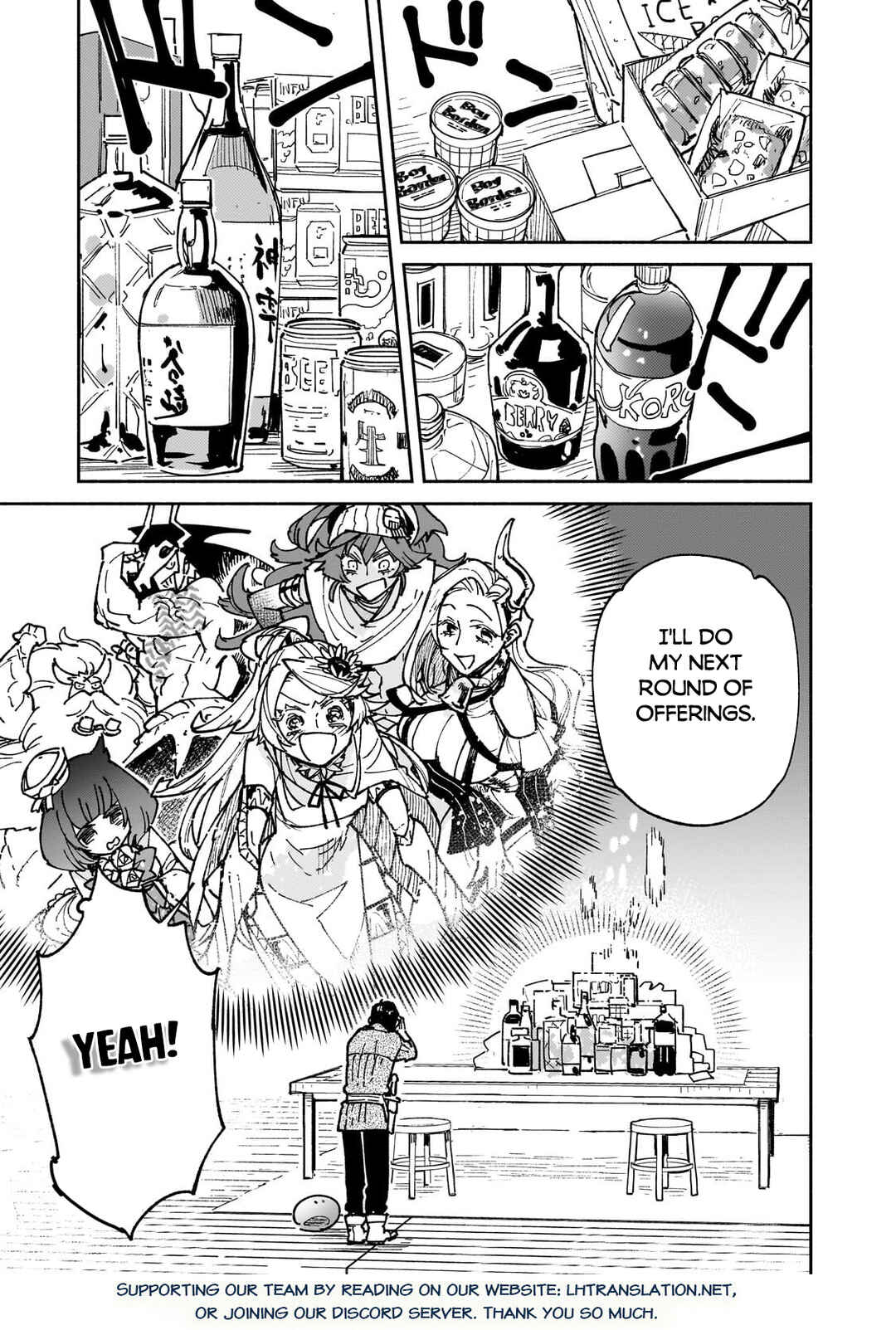 Page 14 Chapter 62.1 Tondemo Skill de Isekai Hourou Meshi