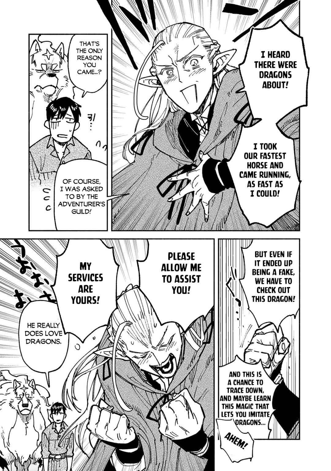 Page 4 Chapter 62.1 Tondemo Skill de Isekai Hourou Meshi