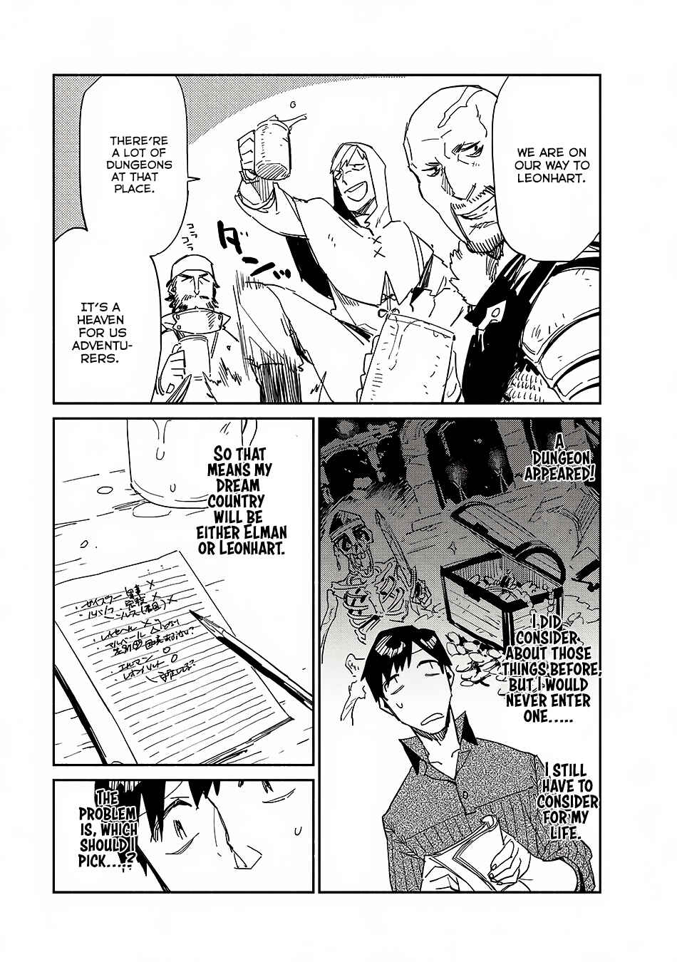 Page 19 Chapter 9 Tondemo Skill de Isekai Hourou Meshi