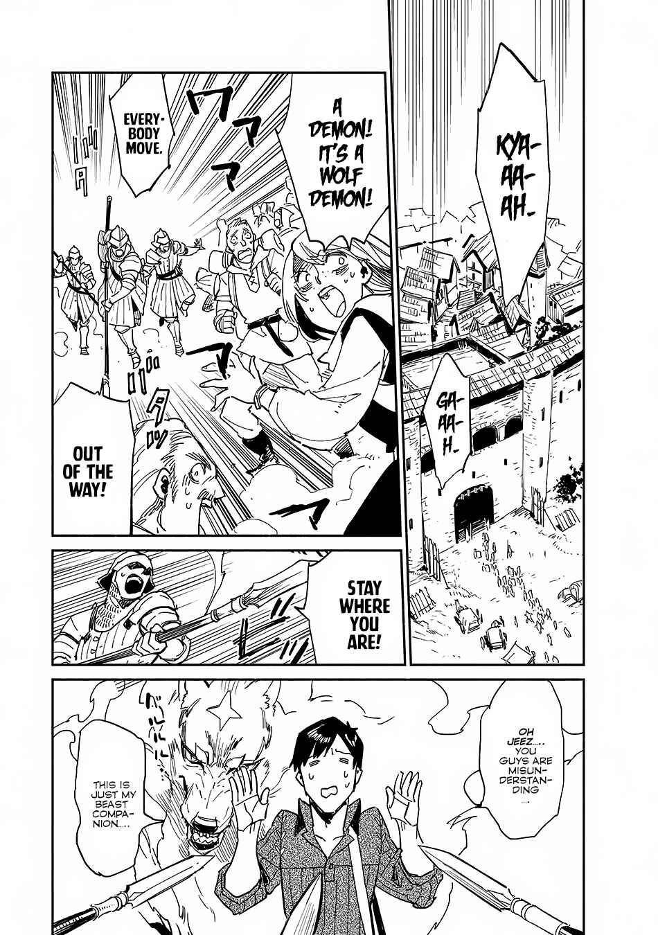 Page 3 Chapter 9 Tondemo Skill de Isekai Hourou Meshi