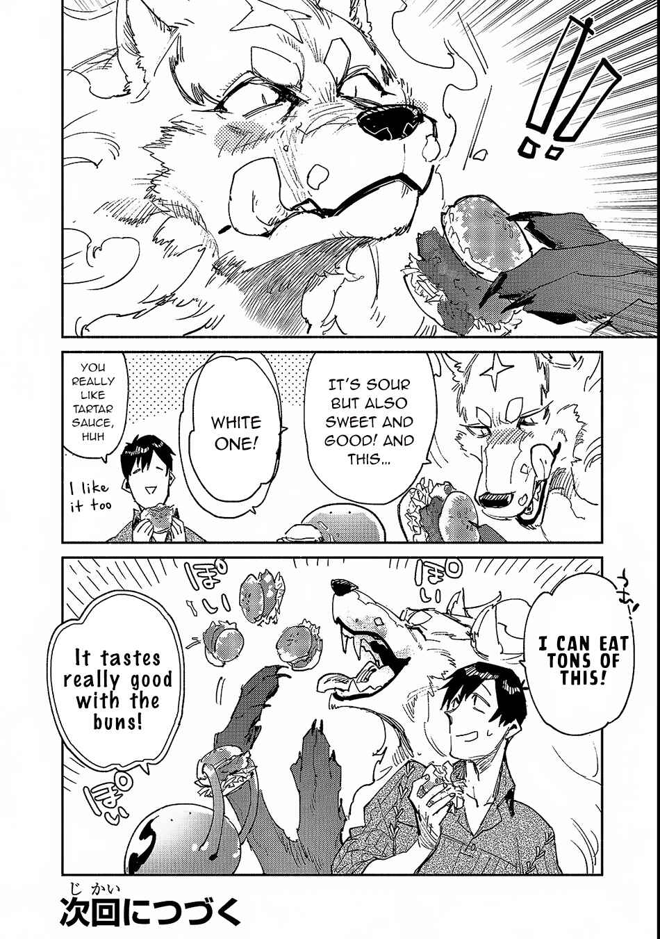 Page 23 Chapter 25 Tondemo Skill de Isekai Hourou Meshi