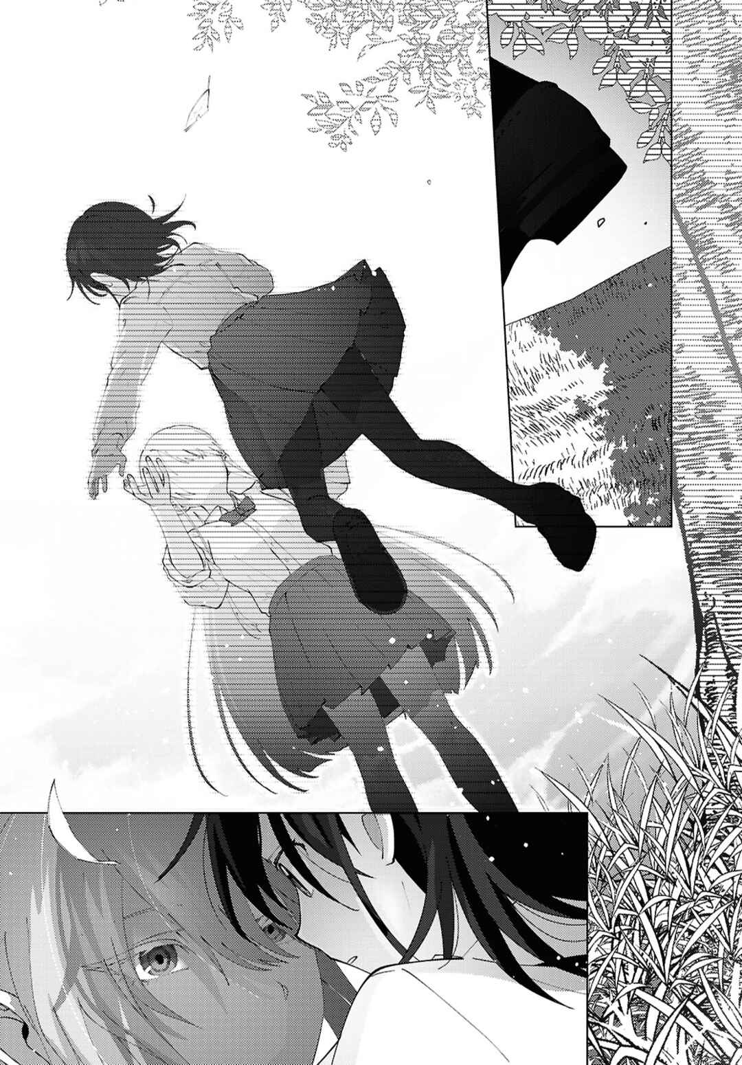 Page 16 Chapter 1 Mayu no Uta