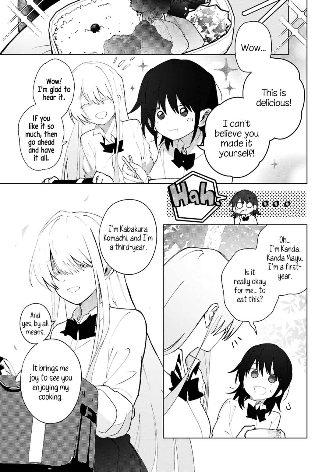 Page 19 Chapter 1 Mayu no Uta