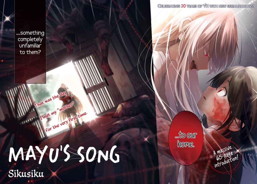 Page 4 Chapter 1 Mayu no Uta