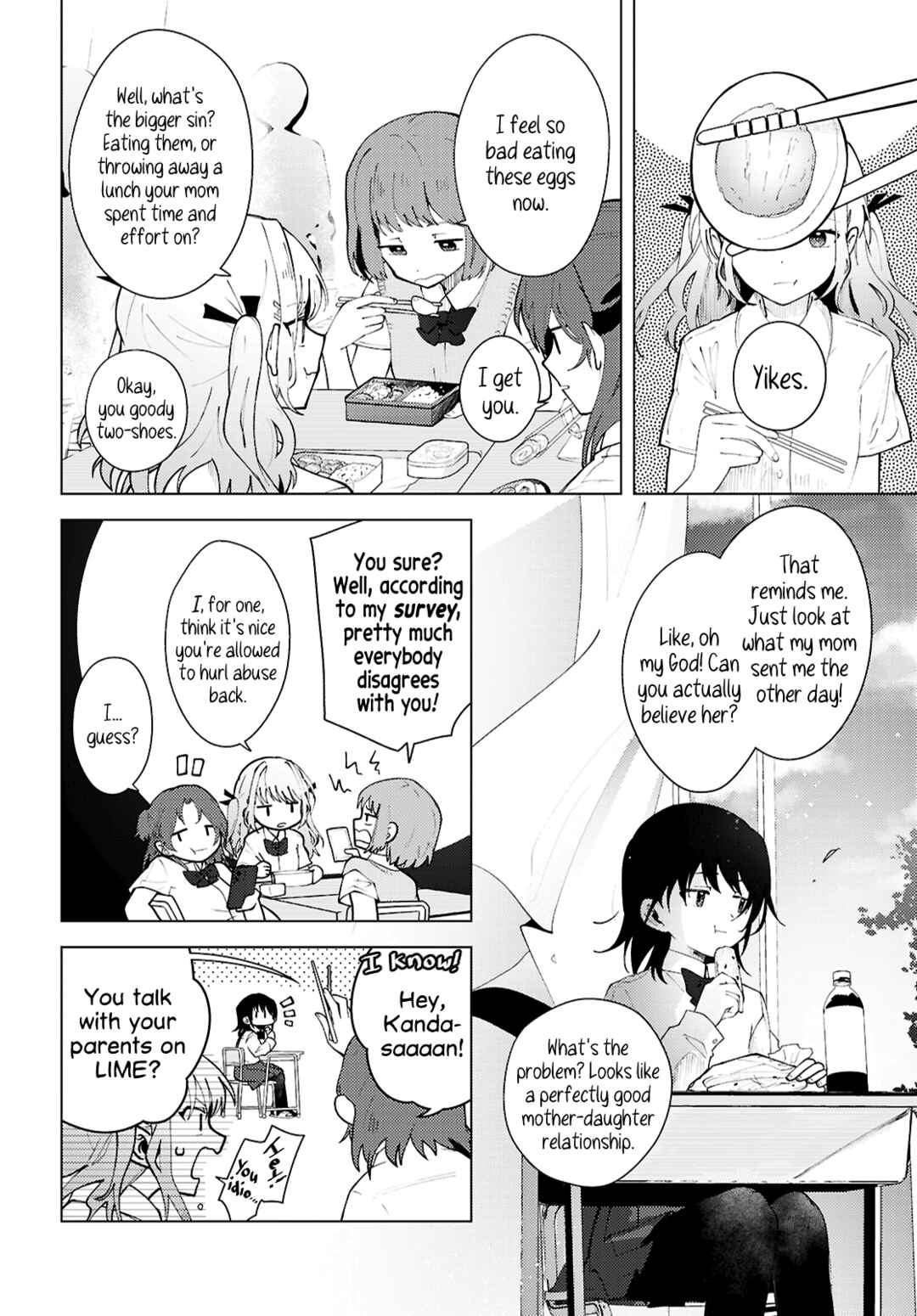Page 7 Chapter 1 Mayu no Uta