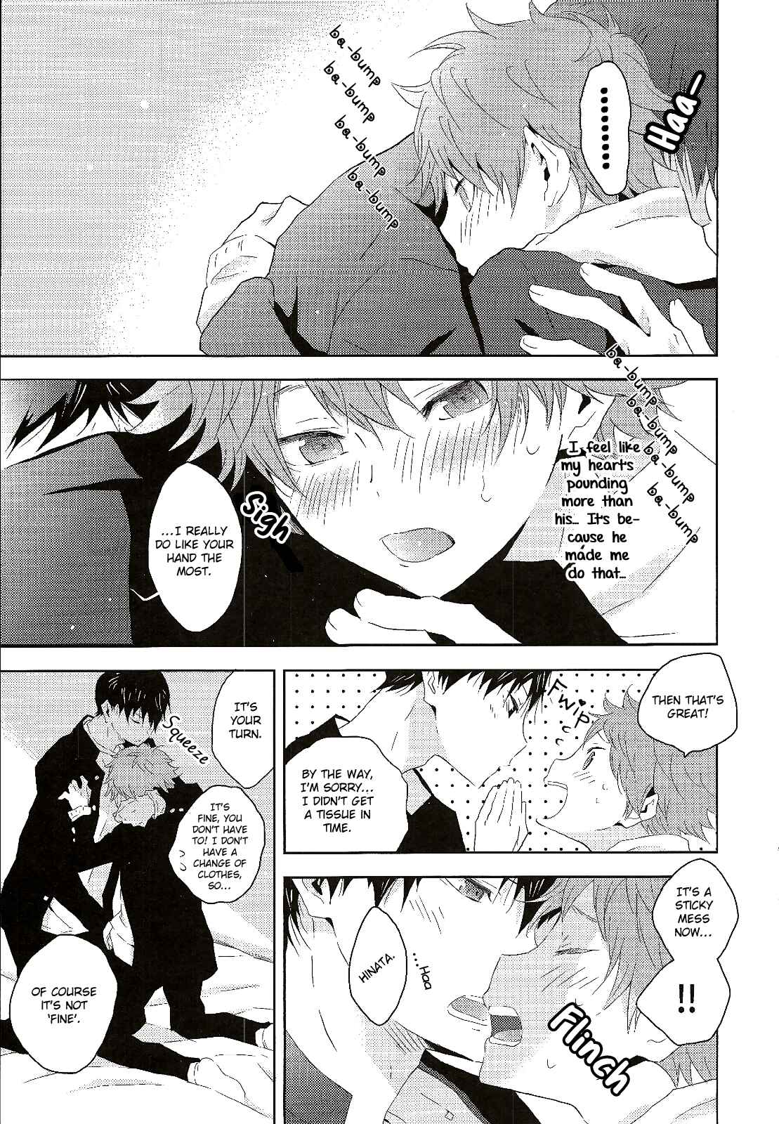 Page 14 Chapter Unknown_841b Haikyuu!! - Aiming for a Happy Marriage (Doujinshi)