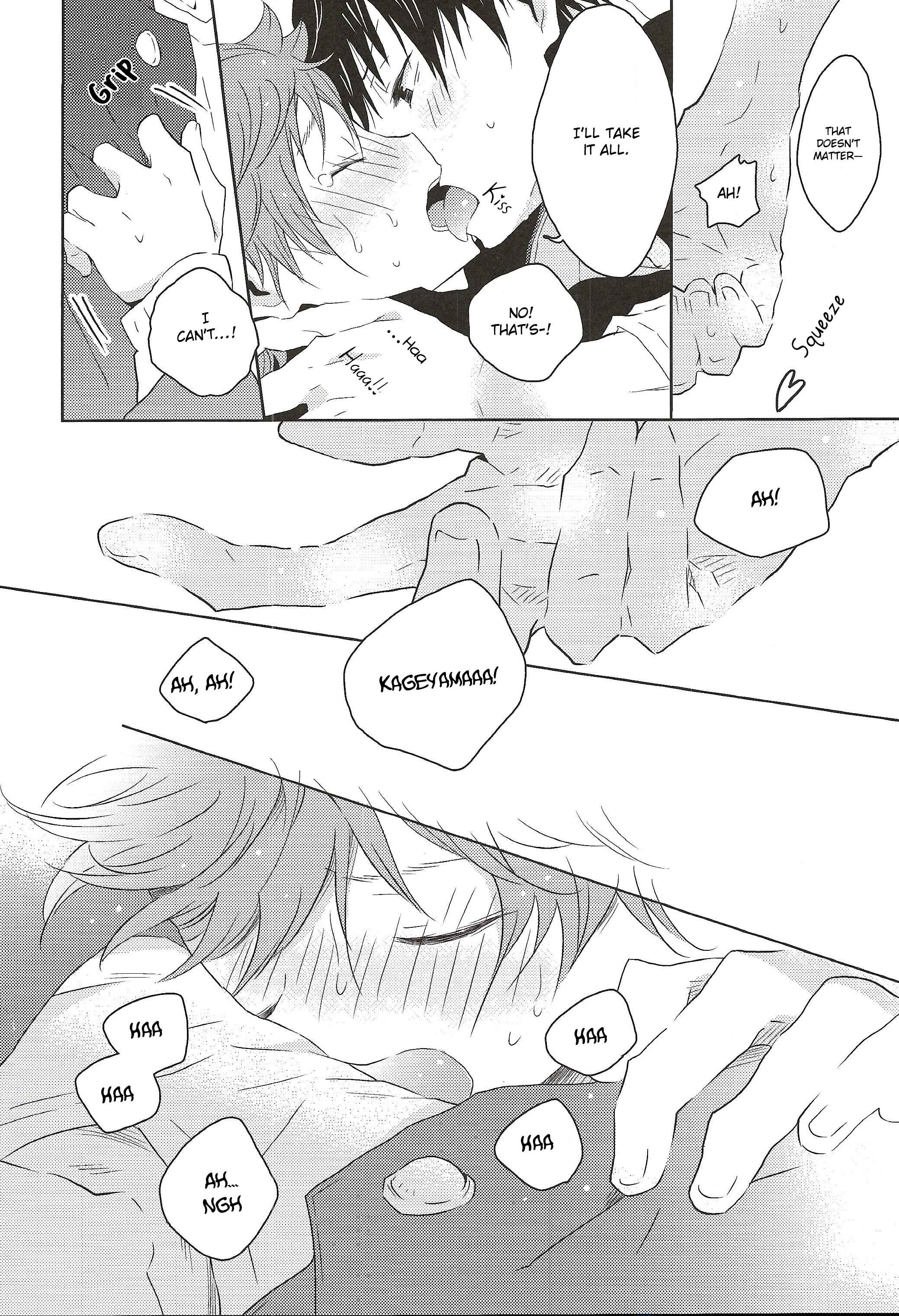 Page 15 Chapter Unknown_841b Haikyuu!! - Aiming for a Happy Marriage (Doujinshi)