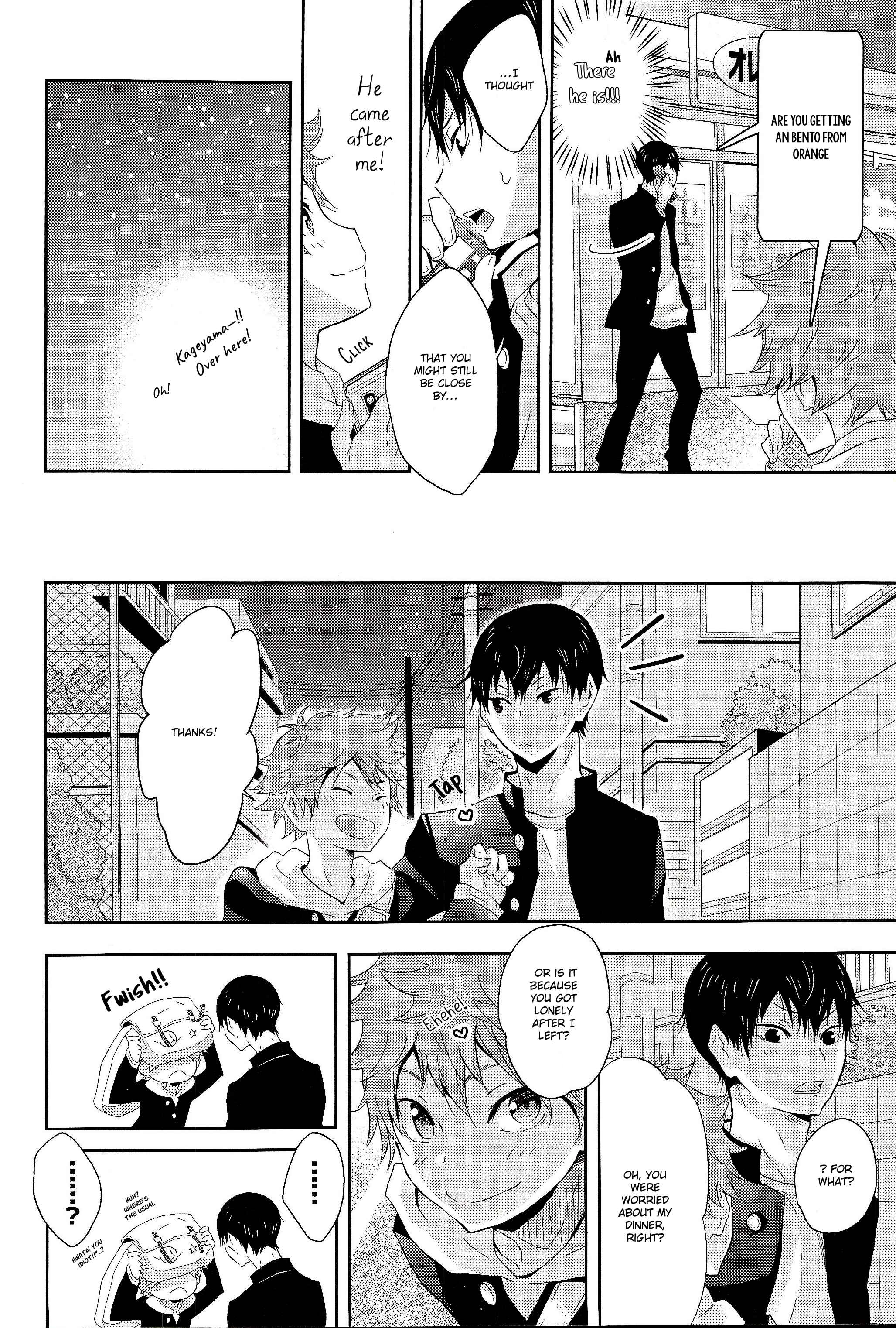 Page 19 Chapter Unknown_841b Haikyuu!! - Aiming for a Happy Marriage (Doujinshi)