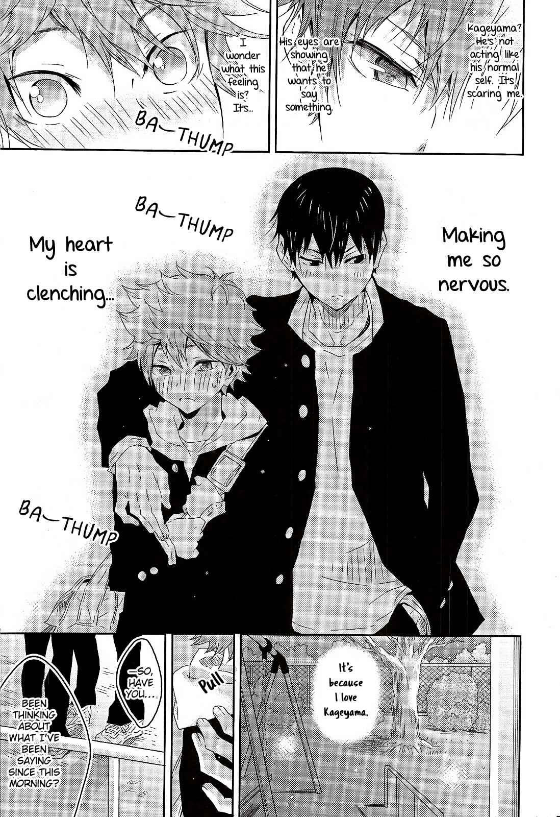 Page 20 Chapter Unknown_841b Haikyuu!! - Aiming for a Happy Marriage (Doujinshi)