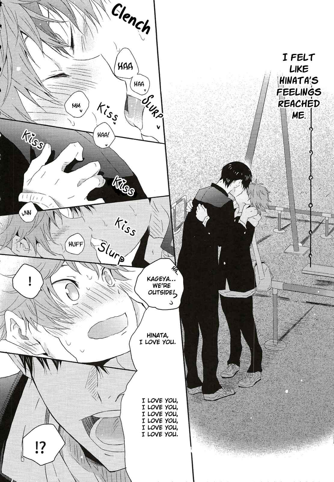 Page 27 Chapter Unknown_841b Haikyuu!! - Aiming for a Happy Marriage (Doujinshi)