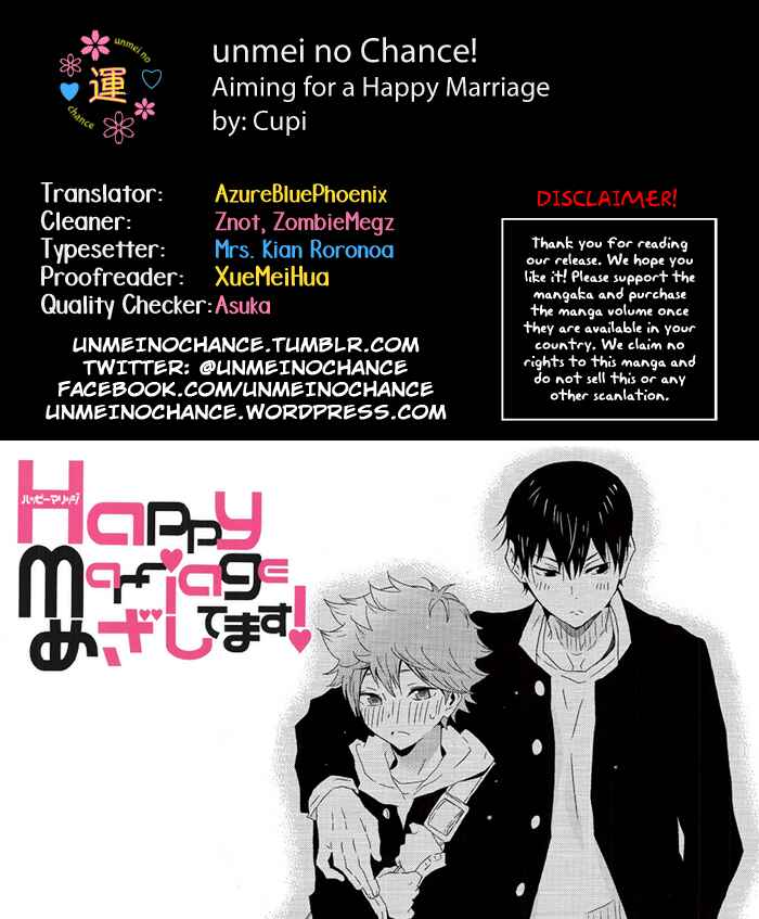 Page 3 Chapter Unknown_841b Haikyuu!! - Aiming for a Happy Marriage (Doujinshi)