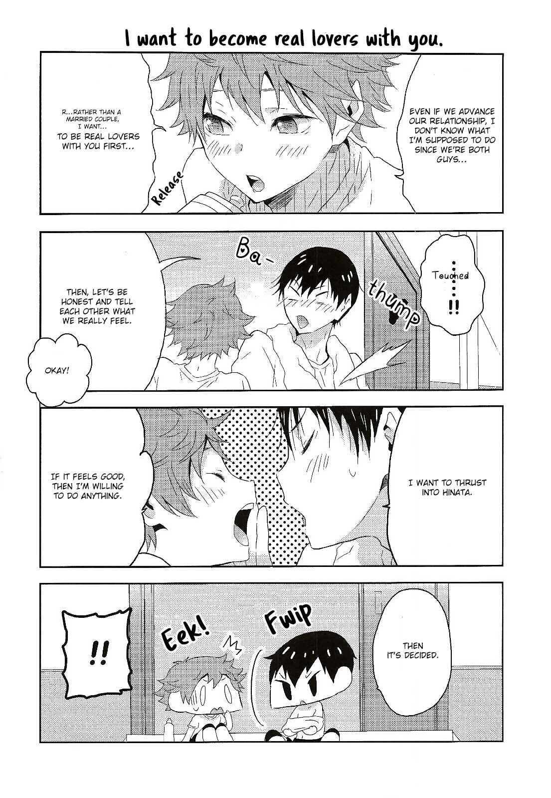 Page 35 Chapter Unknown_841b Haikyuu!! - Aiming for a Happy Marriage (Doujinshi)