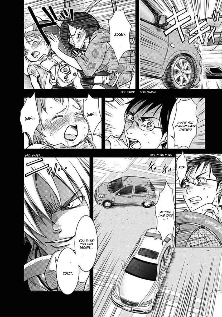 Page 11 Chapter 3 Doku-Mushi