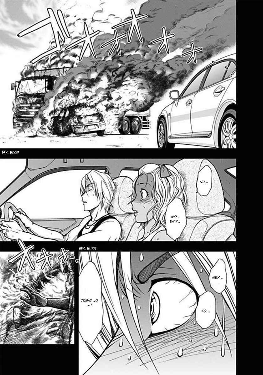 Page 14 Chapter 3 Doku-Mushi