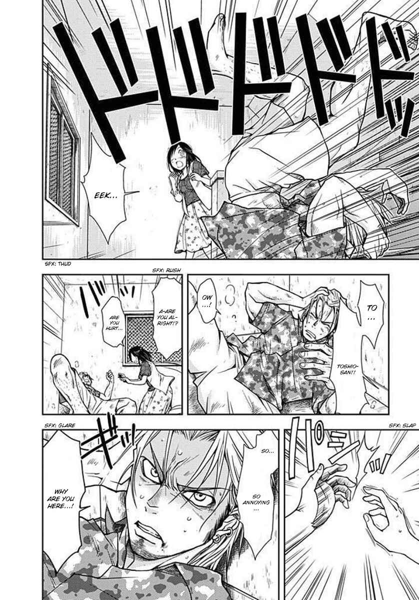 Page 25 Chapter 3 Doku-Mushi