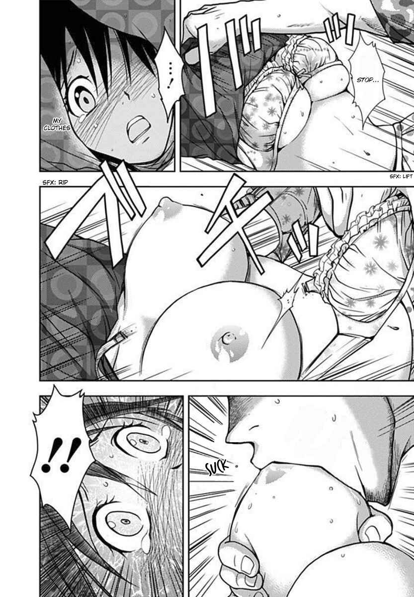 Page 31 Chapter 3 Doku-Mushi