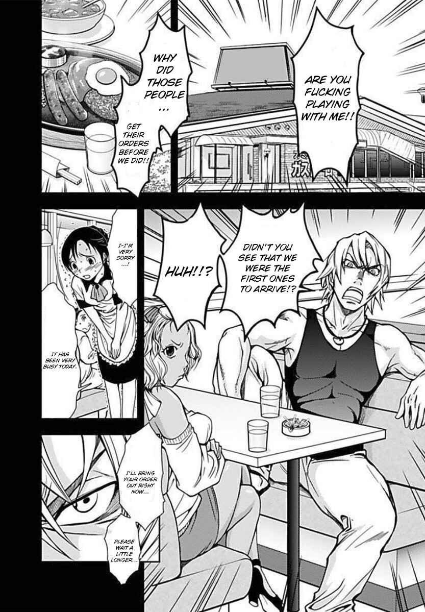 Page 5 Chapter 3 Doku-Mushi