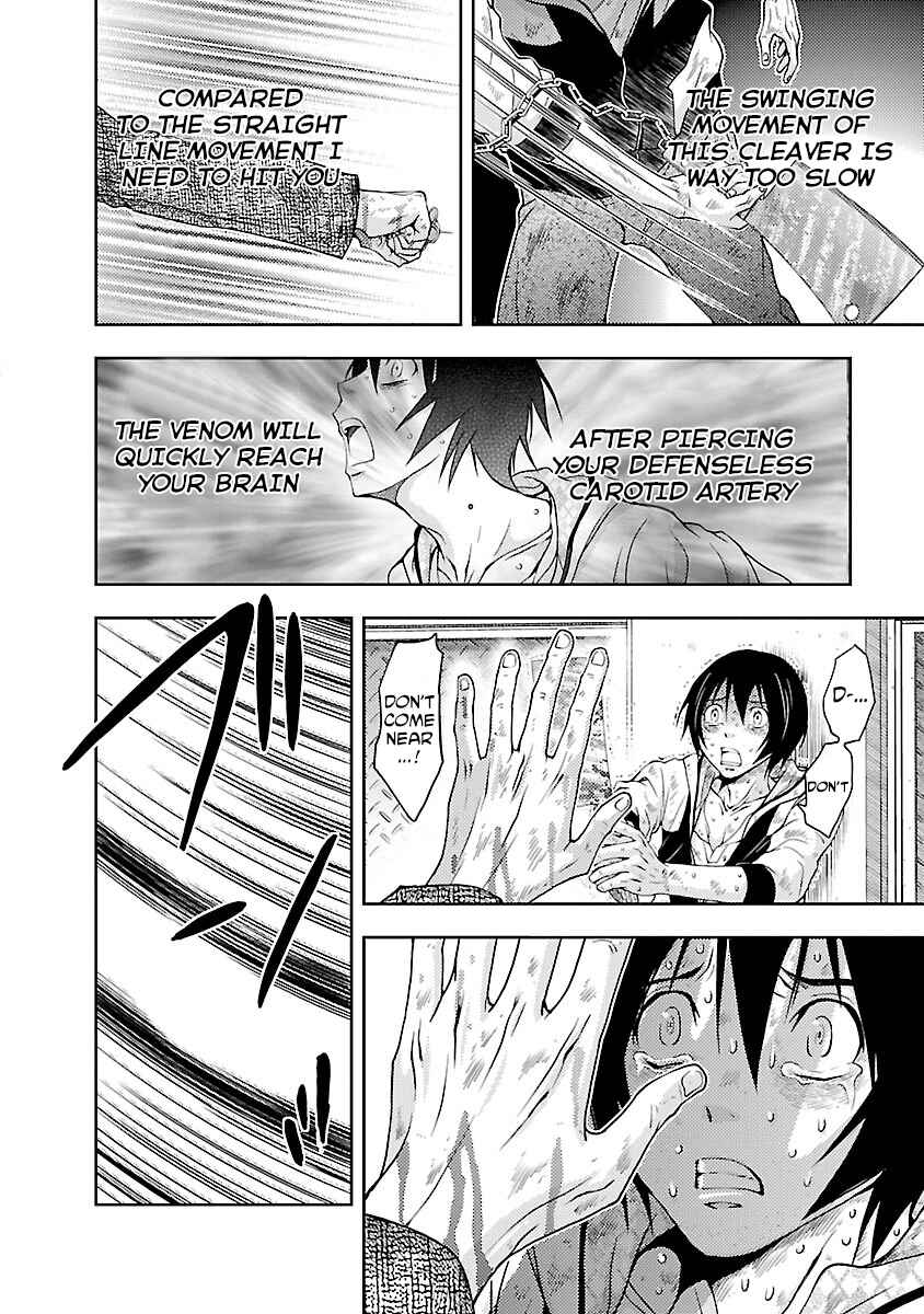 Page 6 Chapter 30 Doku-Mushi