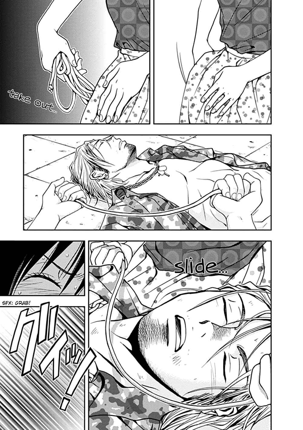 Page 15 Chapter 5 Doku-Mushi