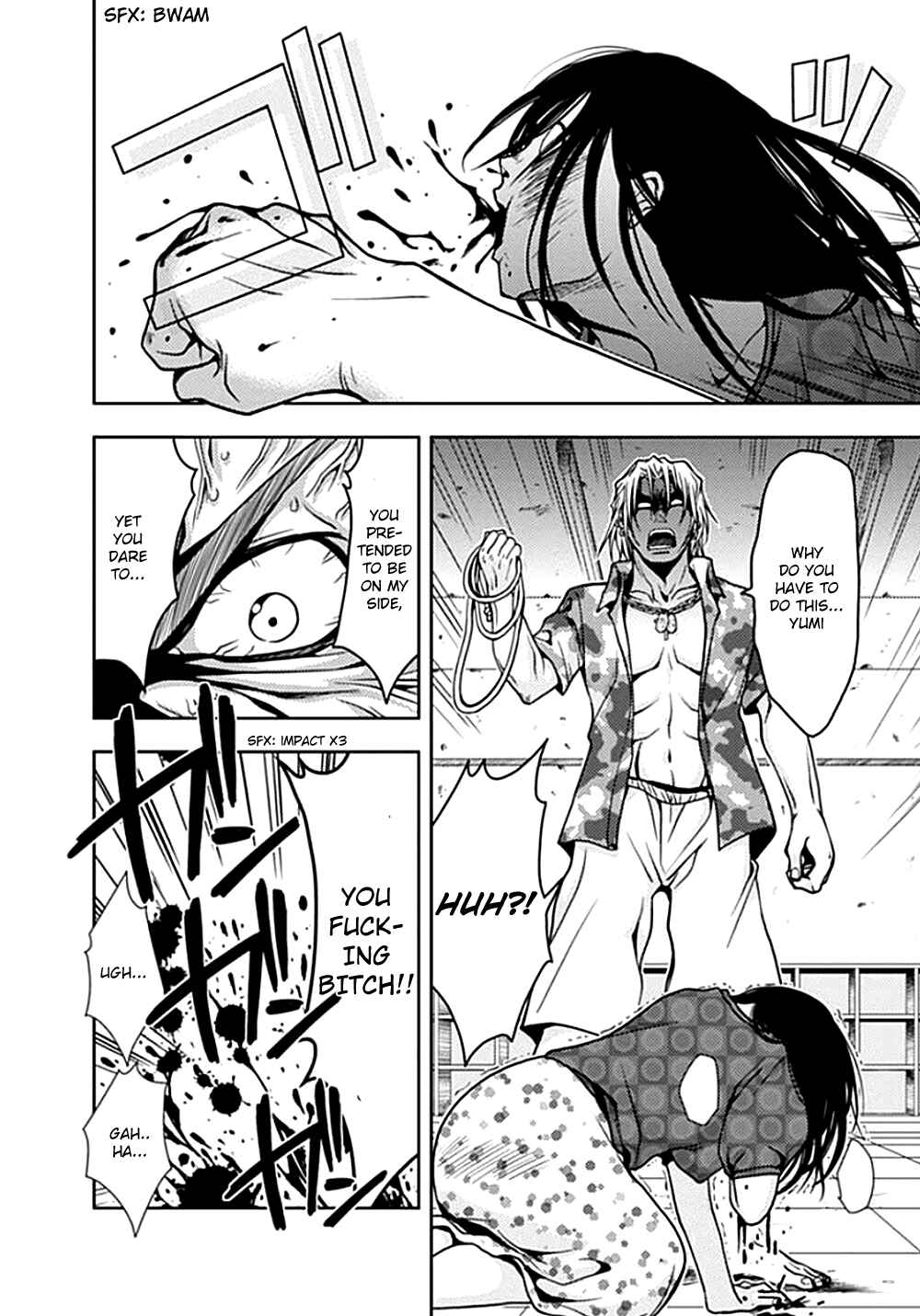 Page 18 Chapter 5 Doku-Mushi