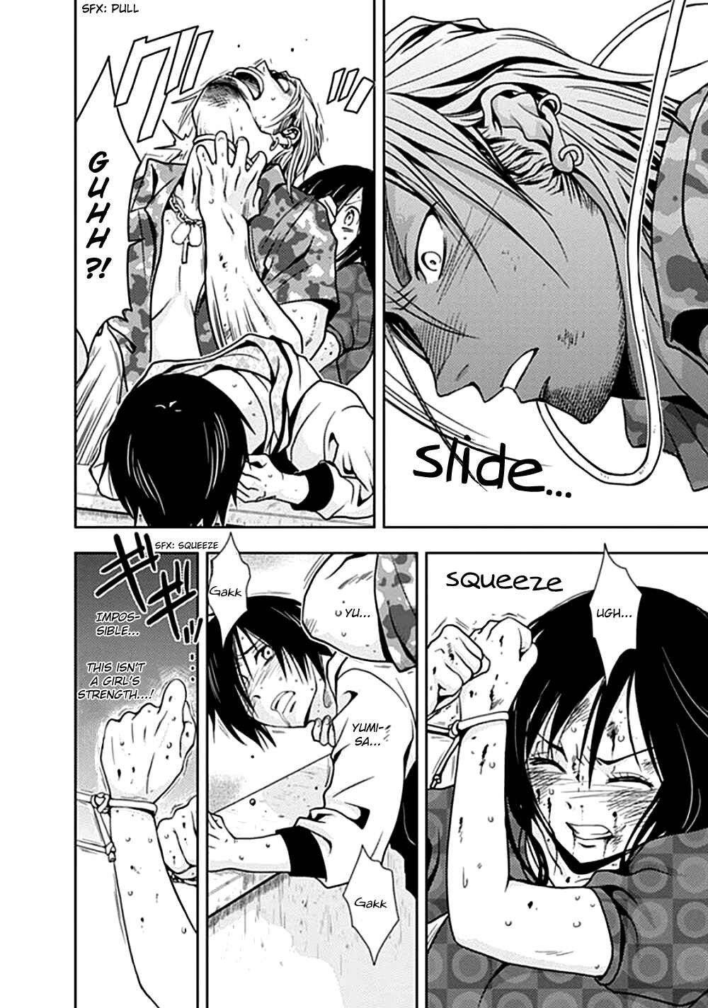 Page 26 Chapter 5 Doku-Mushi