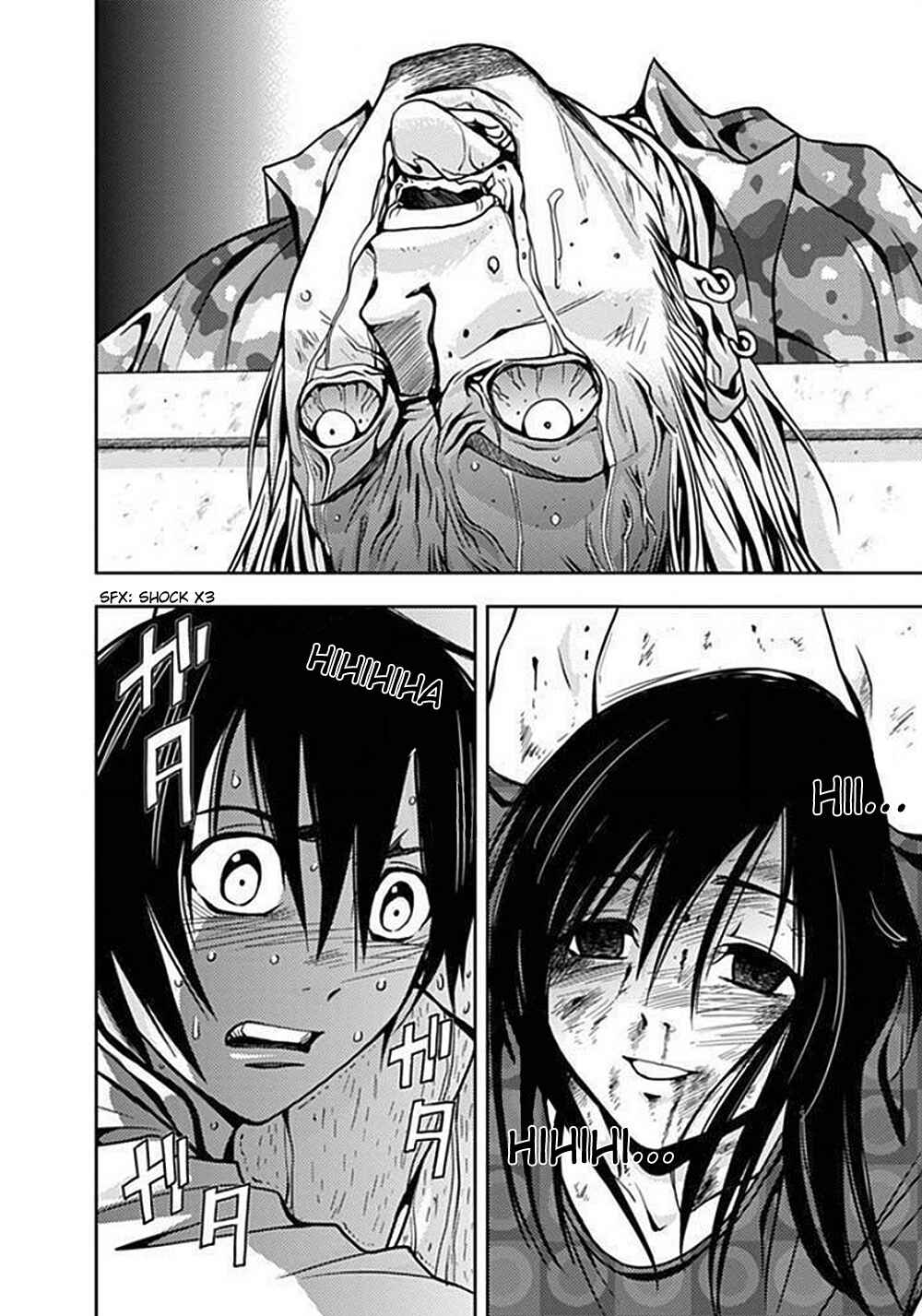 Page 32 Chapter 5 Doku-Mushi