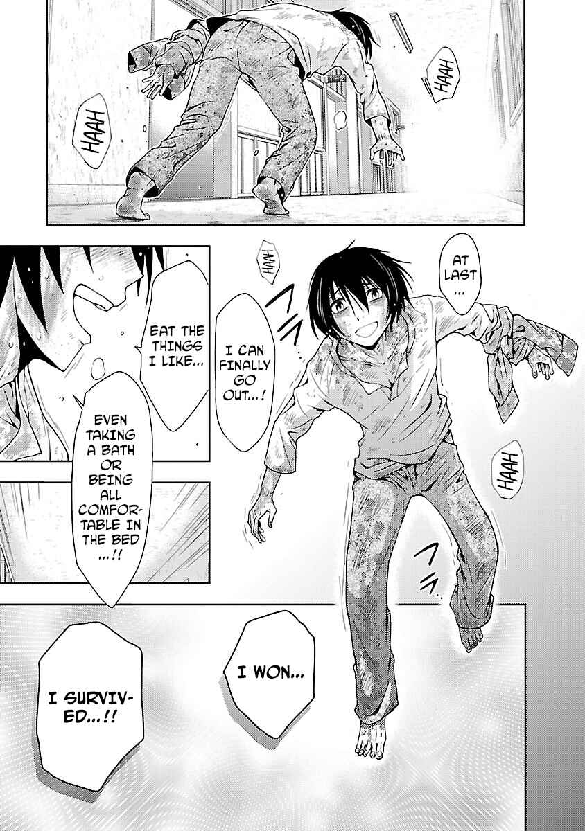 Page 14 Chapter 31 Doku-Mushi