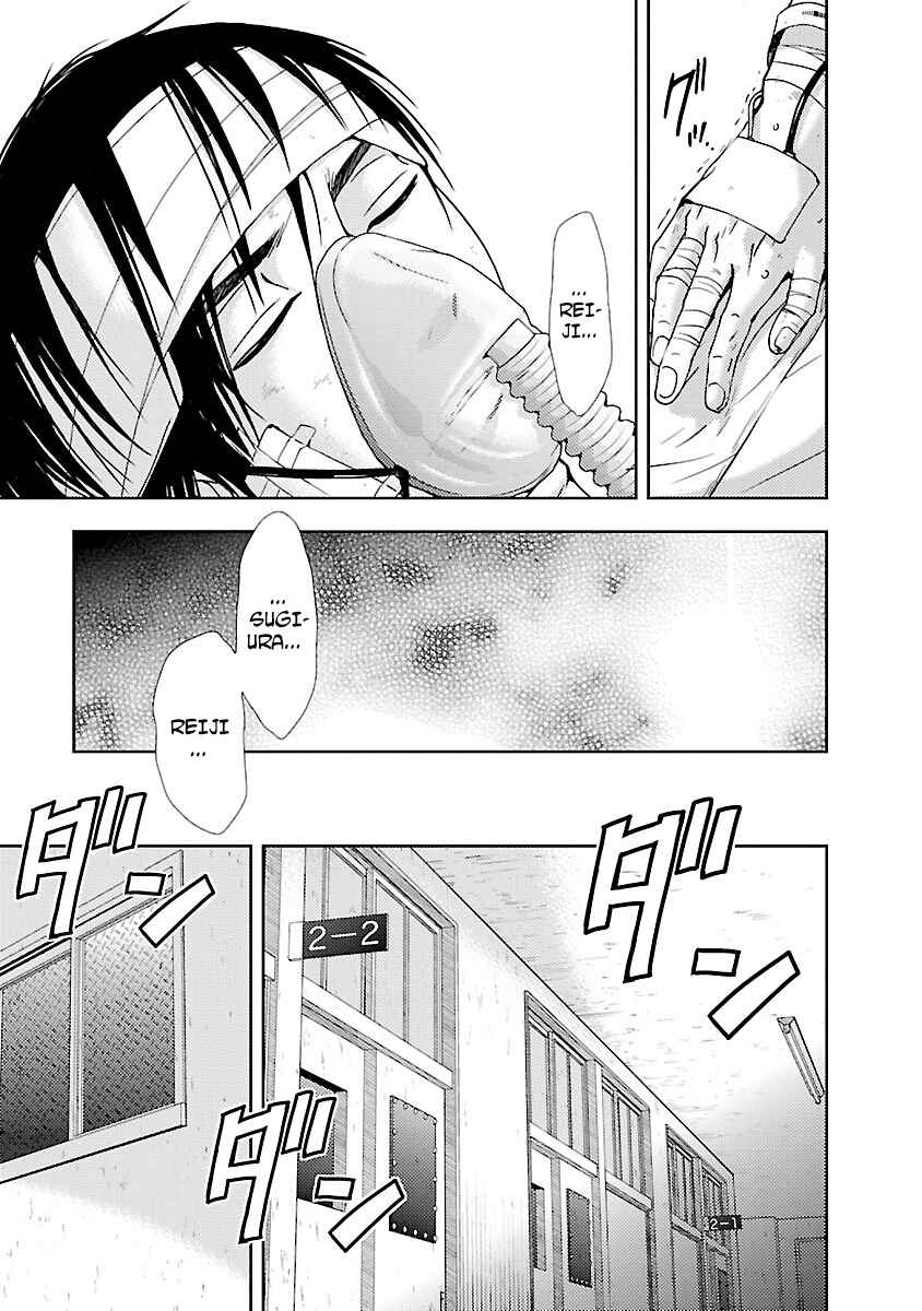 Page 22 Chapter 31 Doku-Mushi