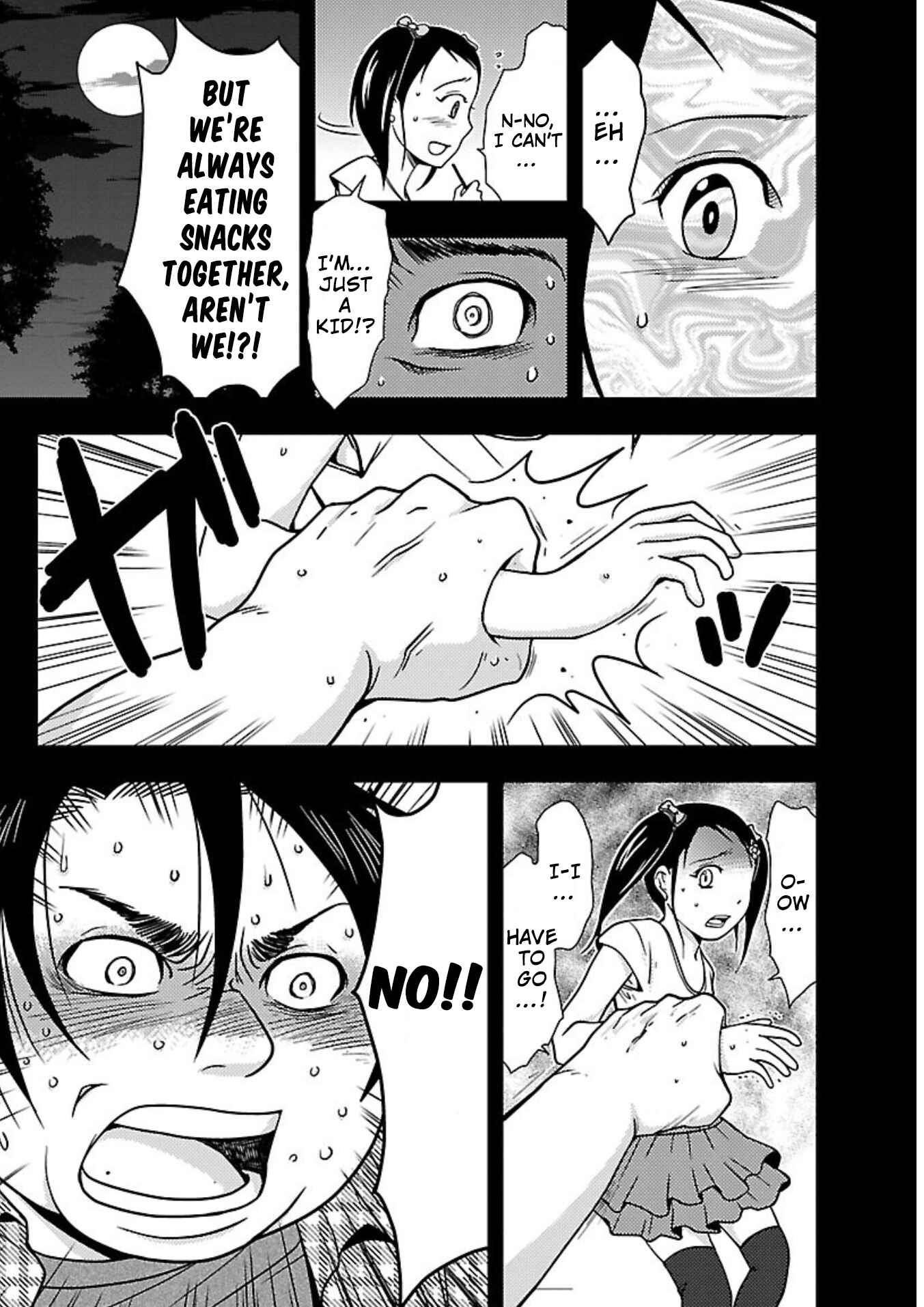 Page 17 Chapter 14 Doku-Mushi