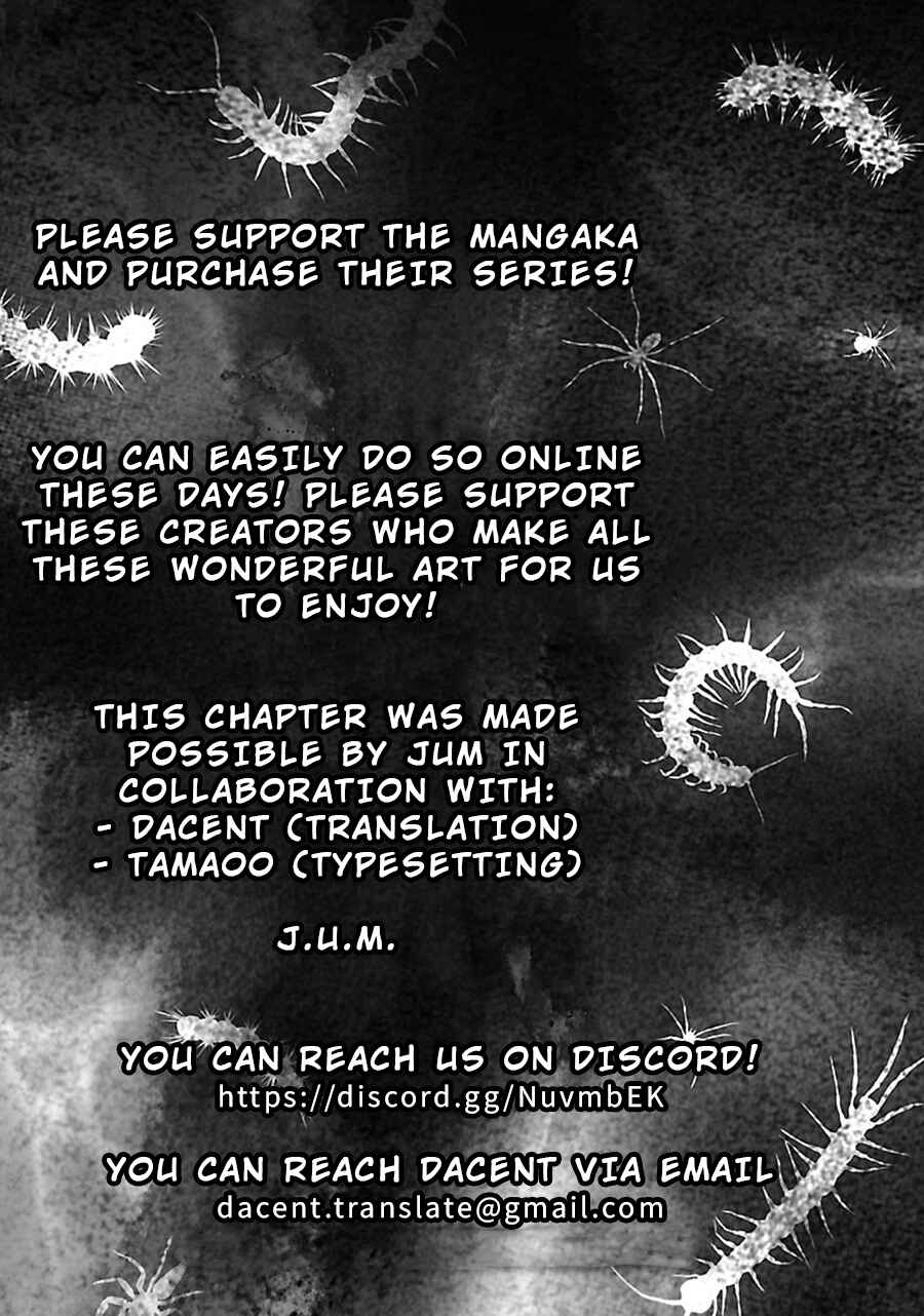 Page 27 Chapter 14 Doku-Mushi