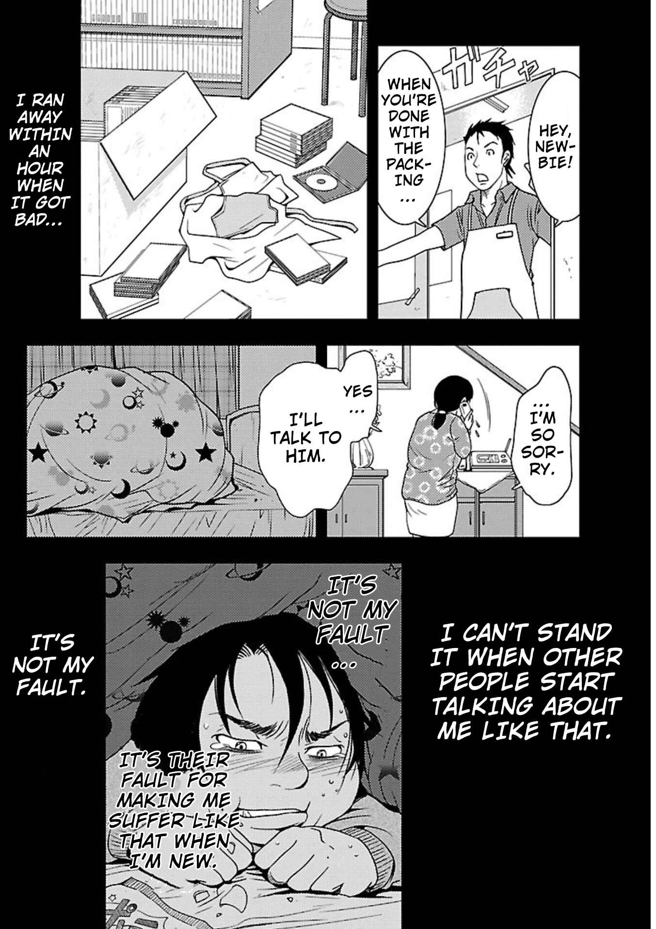 Page 7 Chapter 14 Doku-Mushi