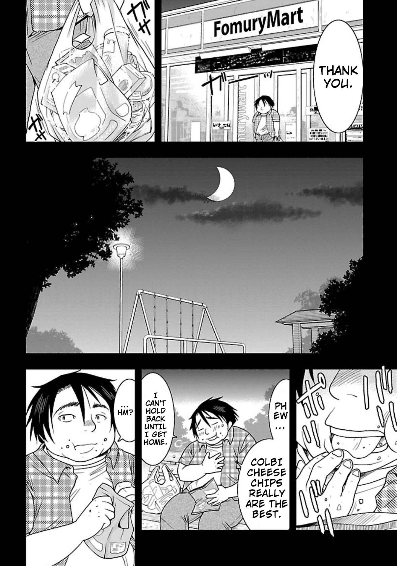 Page 8 Chapter 14 Doku-Mushi