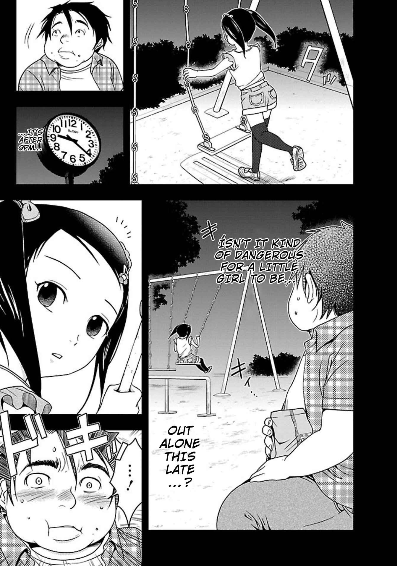 Page 9 Chapter 14 Doku-Mushi