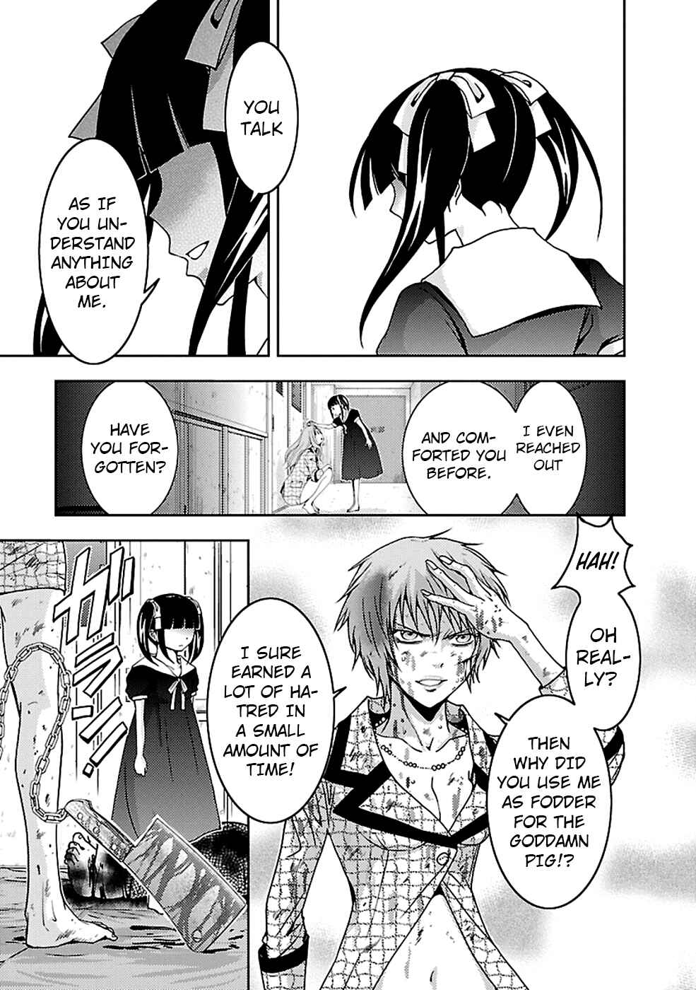 Page 15 Chapter 21 Doku-Mushi