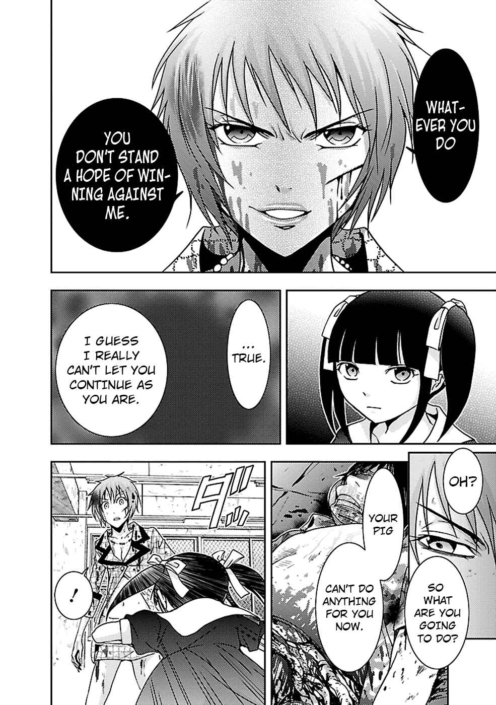 Page 18 Chapter 21 Doku-Mushi