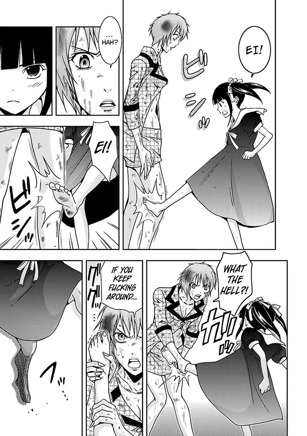 Page 19 Chapter 21 Doku-Mushi