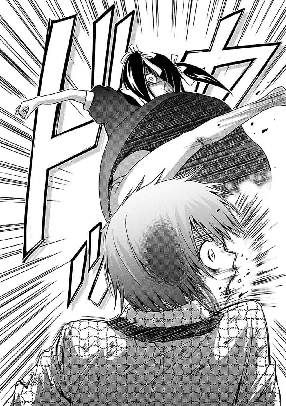 Page 20 Chapter 21 Doku-Mushi