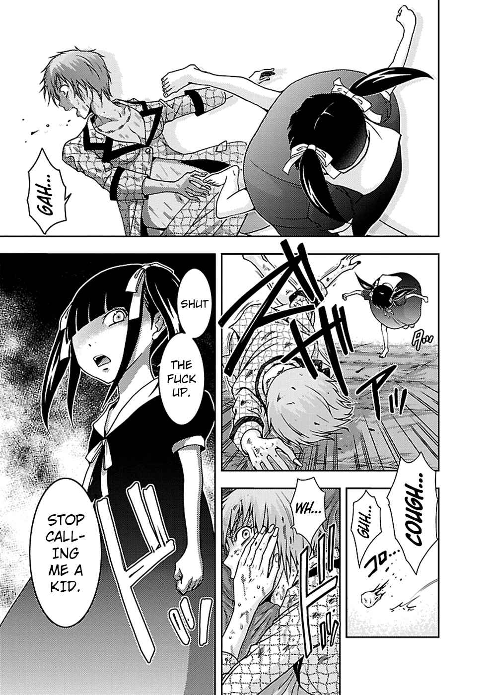 Page 21 Chapter 21 Doku-Mushi