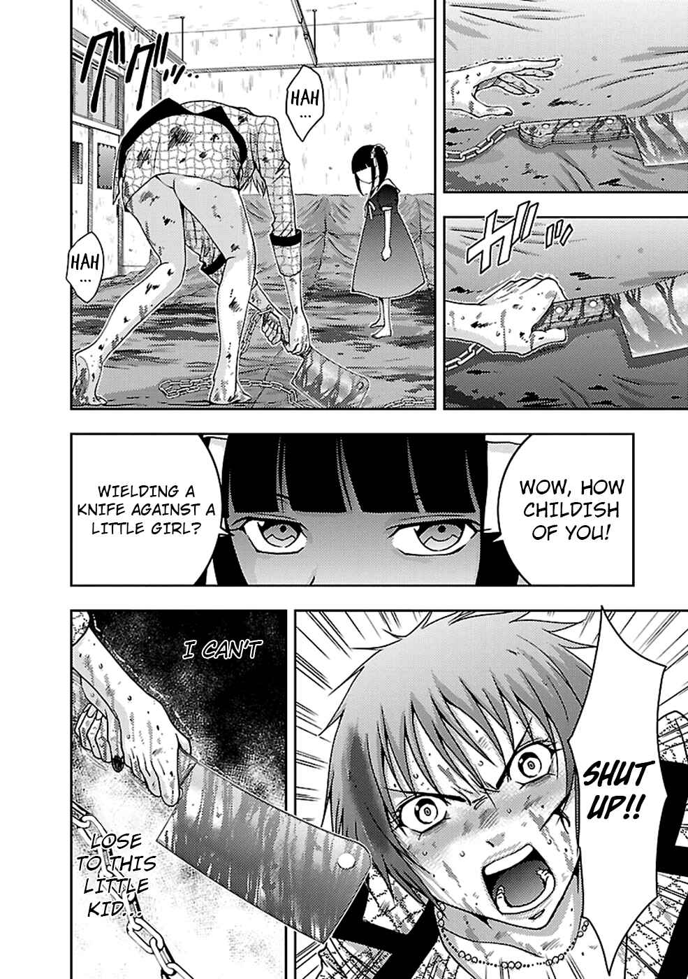Page 26 Chapter 21 Doku-Mushi