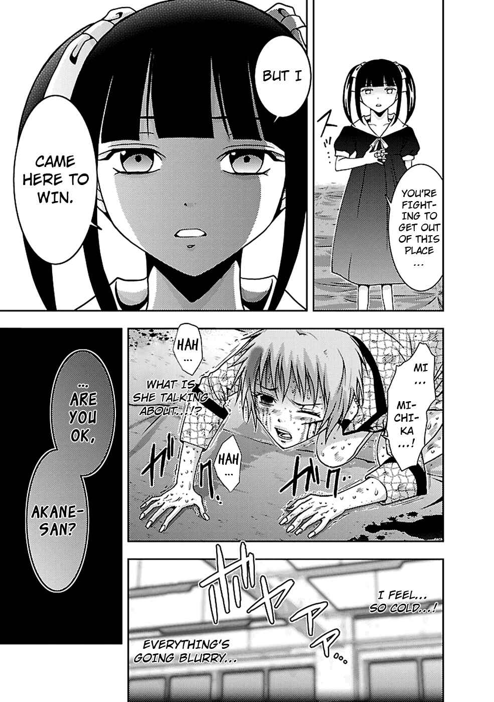 Page 31 Chapter 21 Doku-Mushi