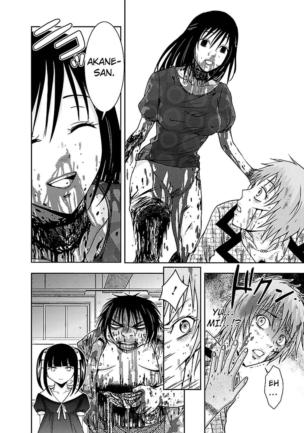 Page 32 Chapter 21 Doku-Mushi