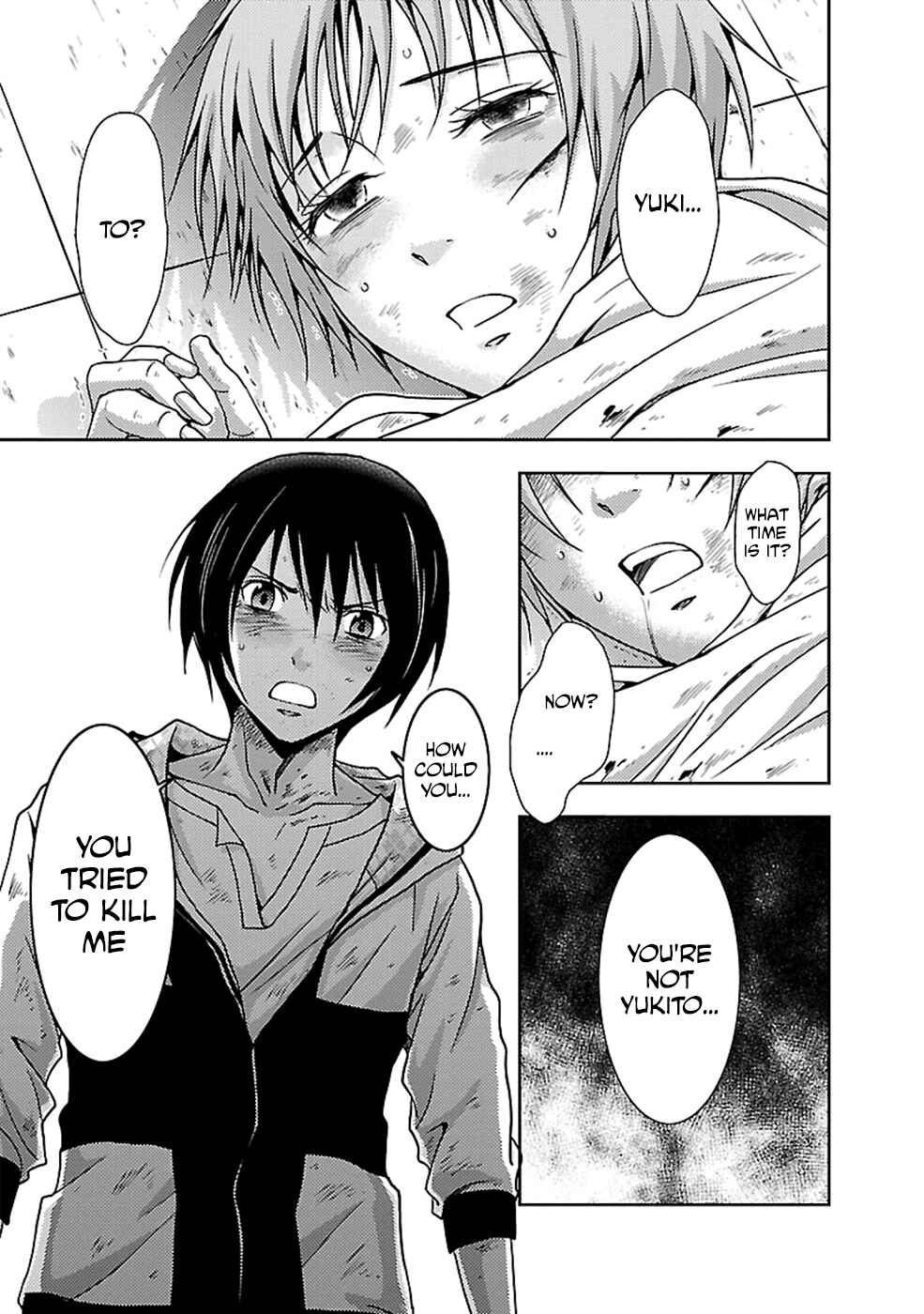 Page 11 Chapter 24 Doku-Mushi