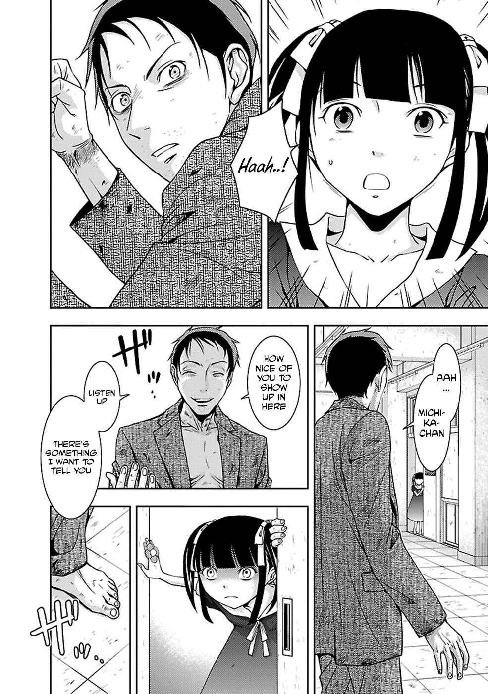 Page 16 Chapter 24 Doku-Mushi