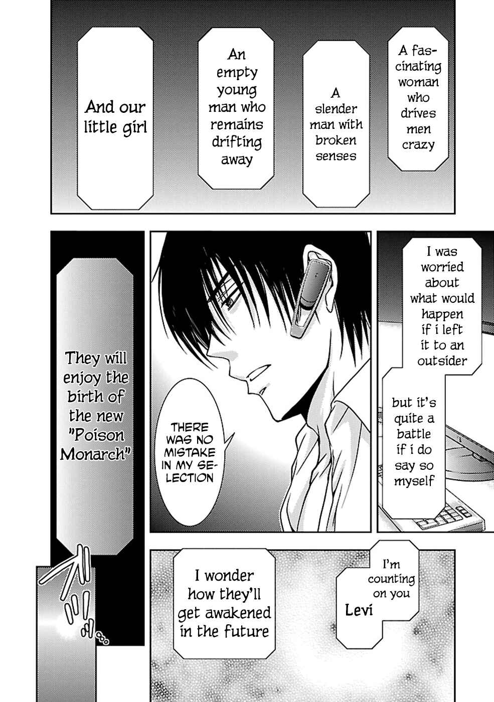 Page 2 Chapter 24 Doku-Mushi